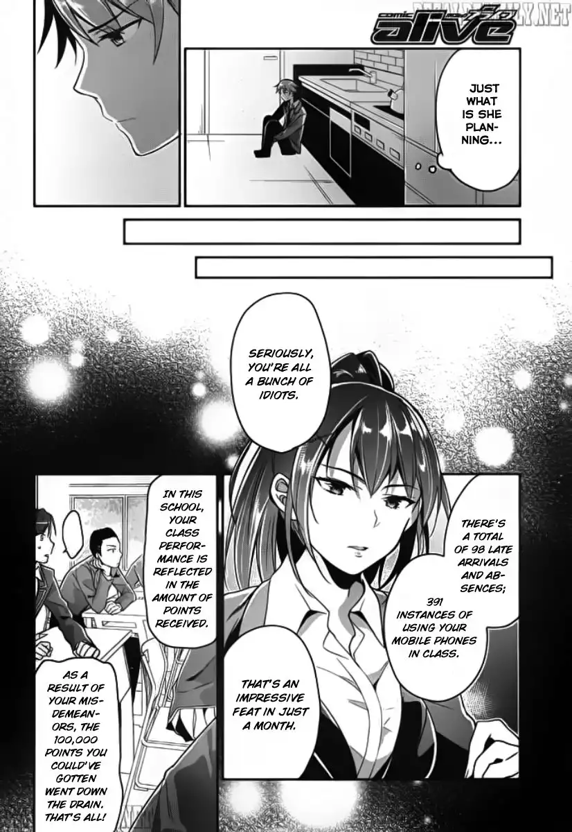 Youkoso Jitsuryoku Shijou Shugi no Kyoushitsu e Chapter 5 11